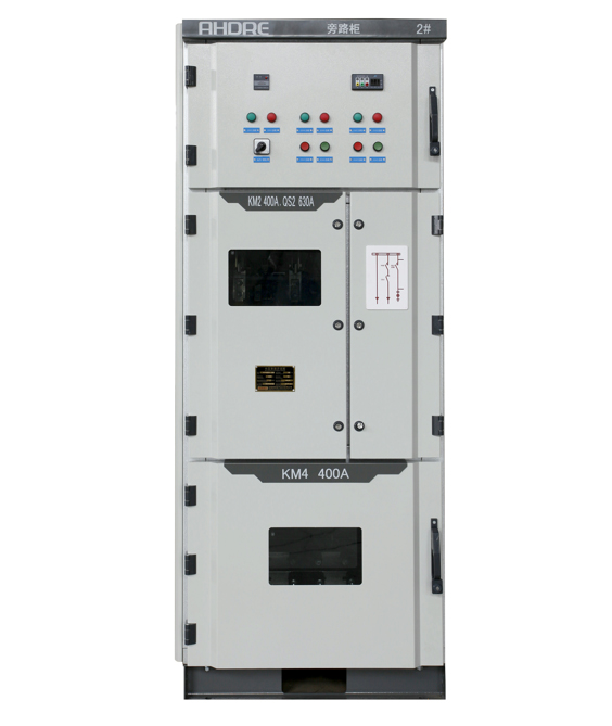 10KV高壓變頻切換柜  400-128-7988