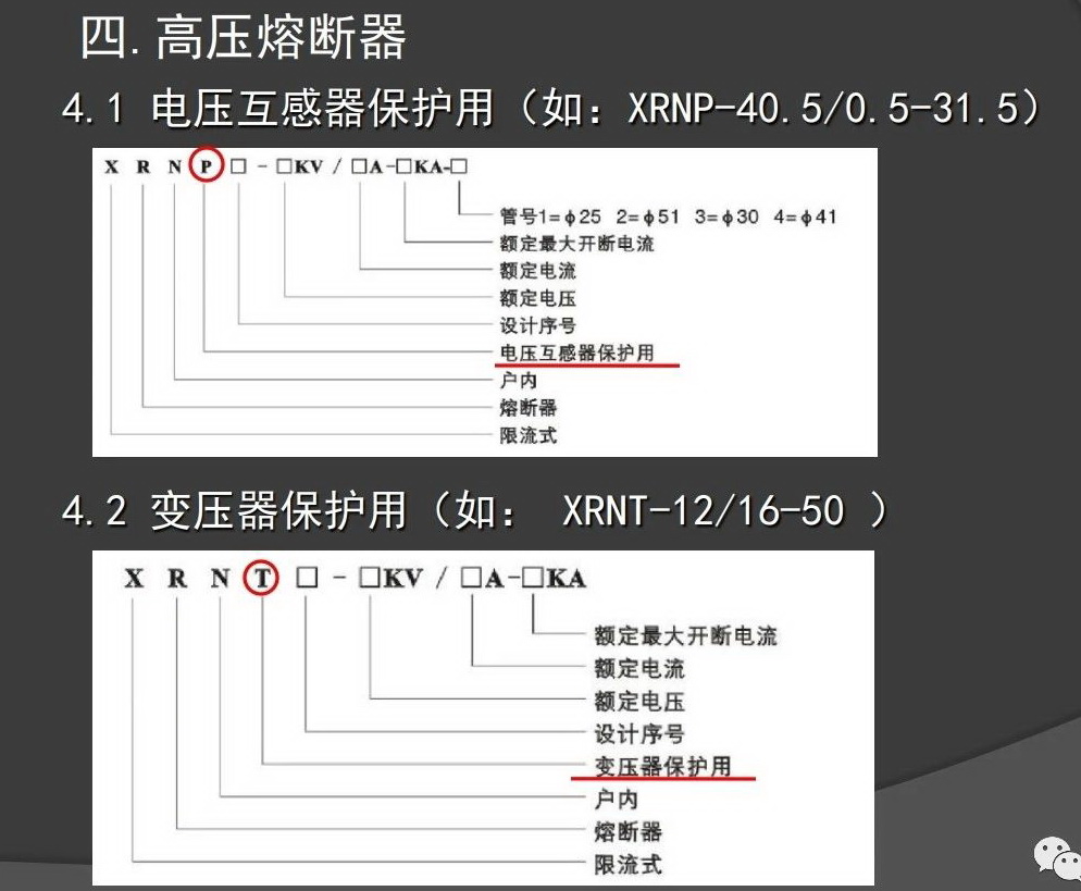 微信圖片_20200421133414.jpg